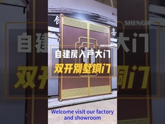 Porte en cuivre double