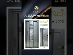 La grande porte d'entrée