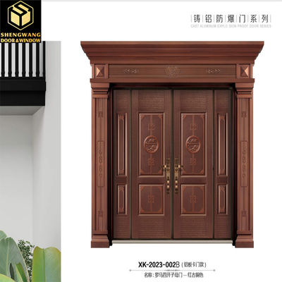 Conception contemporaine et durabilité Porte d'entrée de jardin en cuivre