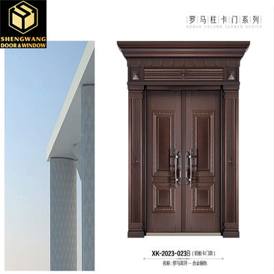 Porte d'entrée en aluminium avec une esthétique résistante aux rayures et des portes extérieures en aluminium